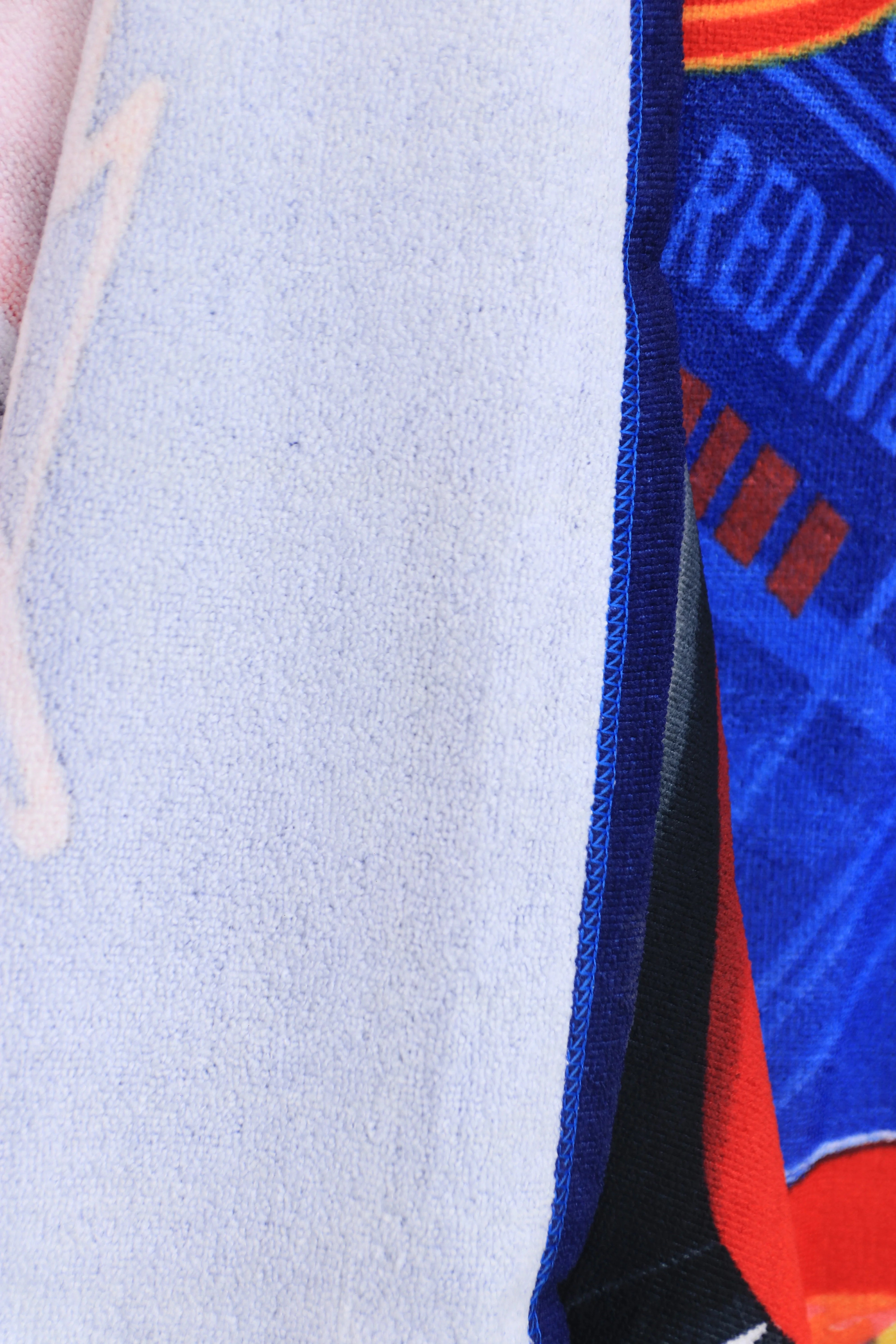 Kids Printed Towels