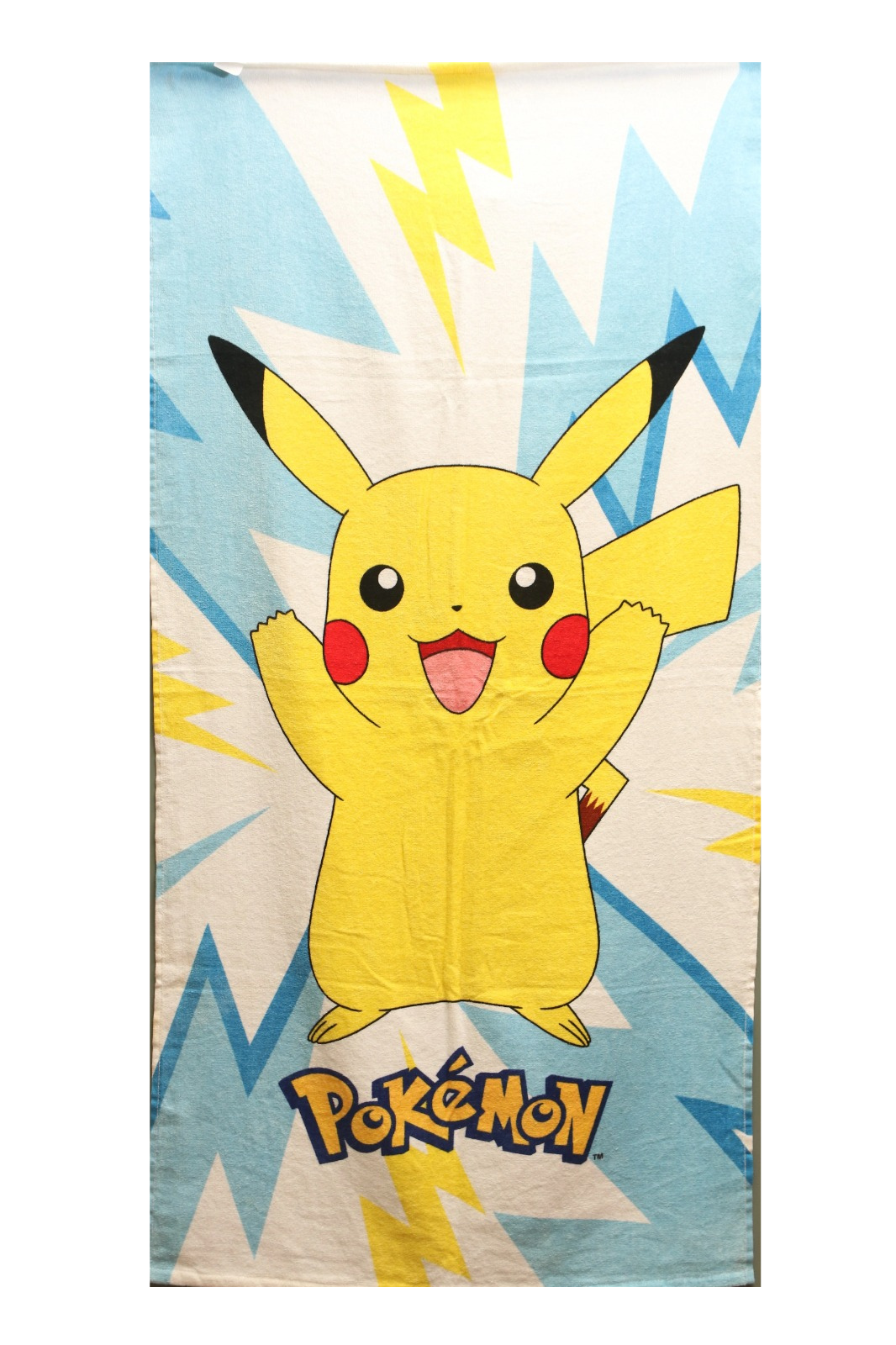 Kids Printed Towels